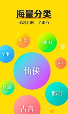 亚搏足彩app